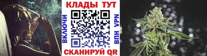 Купить наркотики цена Лакинск Кетамин Меф ГАШИШ АМФЕТАМИН МАРИХУАНА КОКАИН