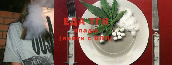 гашишное масло Алексеевка