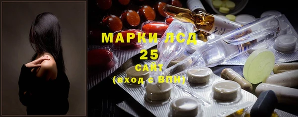 кокаин колумбия Абдулино