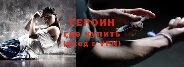 первитин Надым