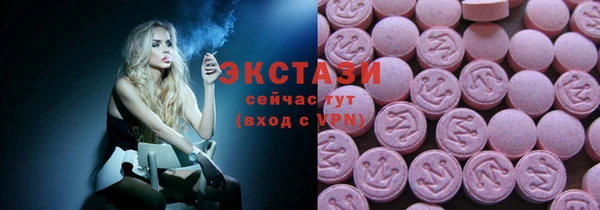 синтетический гашиш Навашино