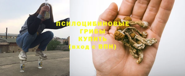 гашиш Наволоки