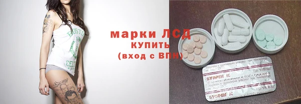 гашиш Наволоки