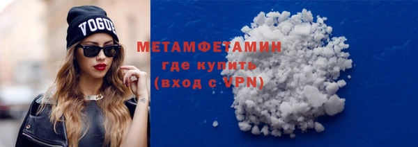 кокаин колумбия Абдулино