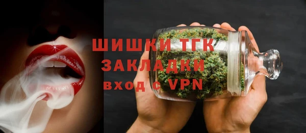 гашиш Наволоки