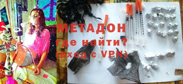 ALPHA PVP Алексин