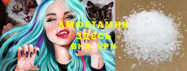 кокаин колумбия Абдулино