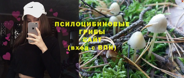 кокаин колумбия Абдулино