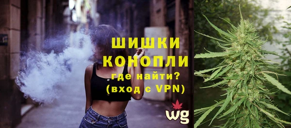 синтетический гашиш Абинск