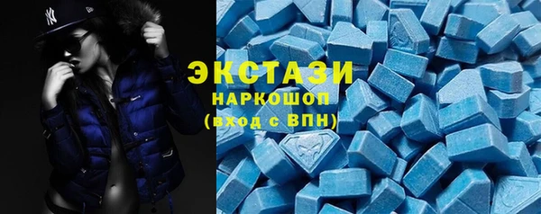 ALPHA PVP Алексин