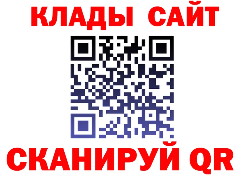 А ПВП крисы CK зеркало площадка MEGA Лакинск