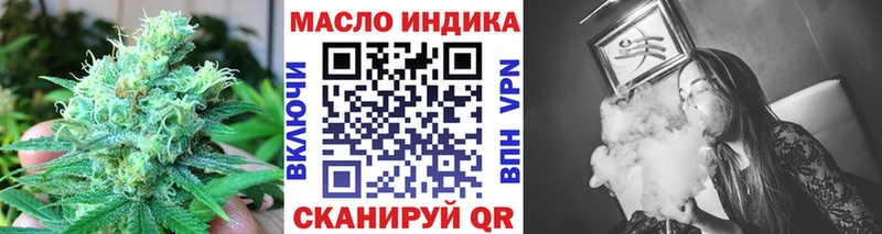 Дистиллят ТГК Wax shop официальный сайт Лакинск