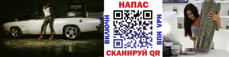 Канабис Bruce Banner  ссылка на мегу сайт  Лакинск 